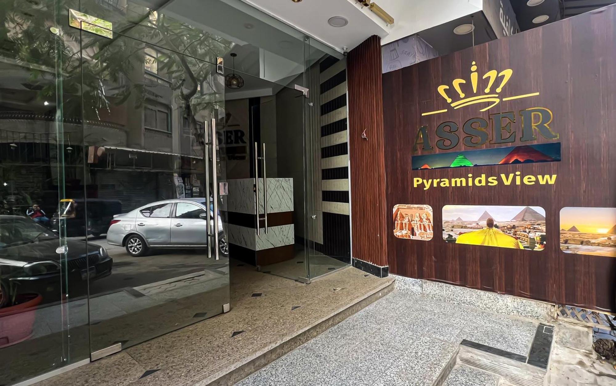 New Asser Hotel Pyramid Kafrat al Jabal Ngoại thất bức ảnh