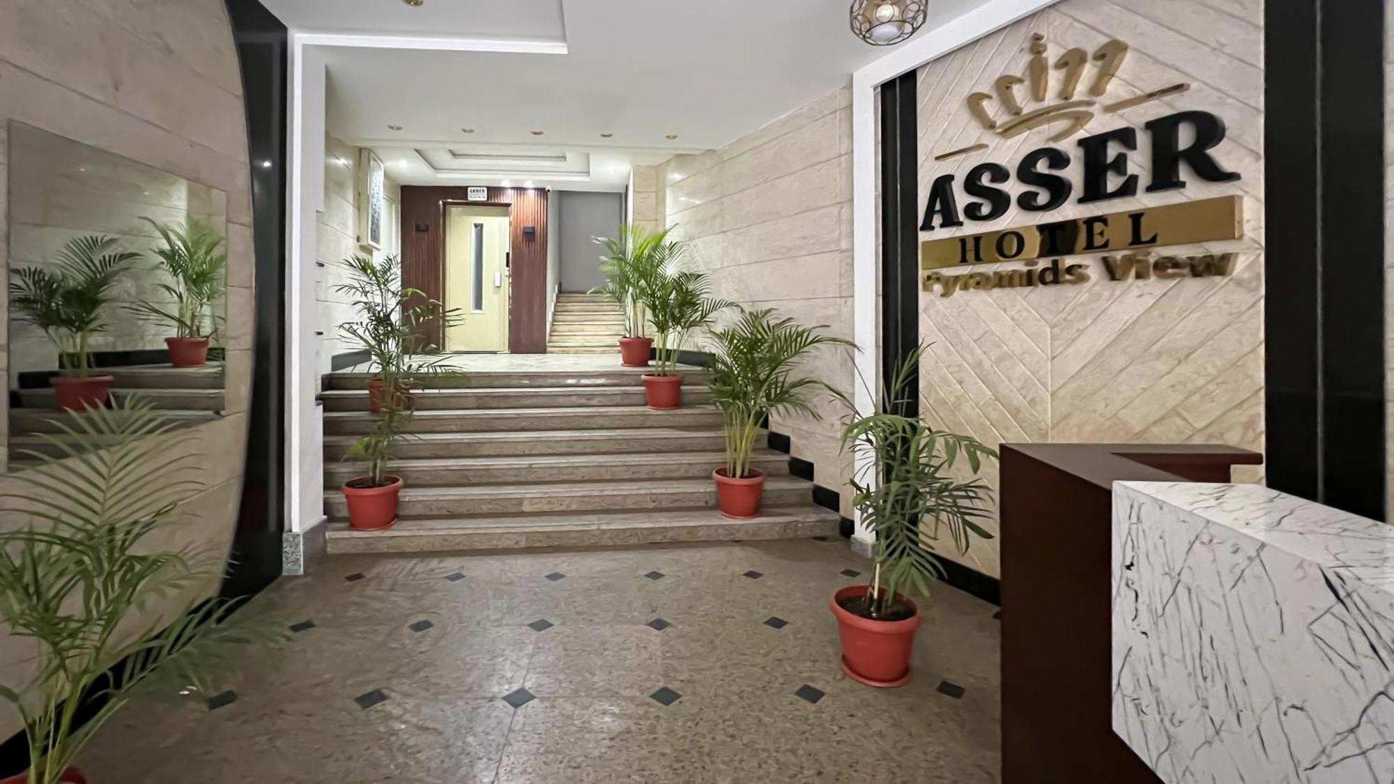 New Asser Hotel Pyramid Kafrat al Jabal Ngoại thất bức ảnh
